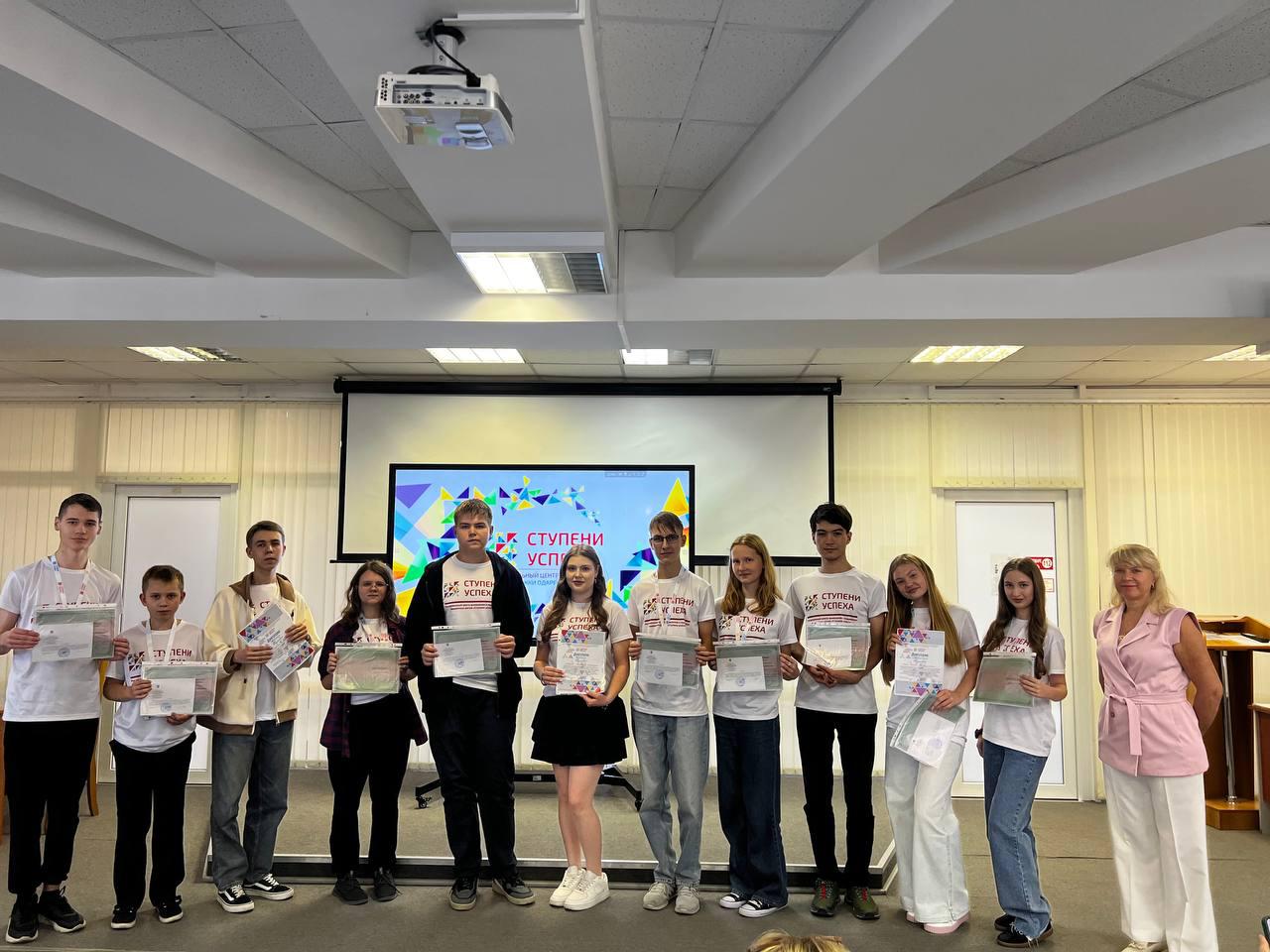 Преподаватели ИФЖиМКК завершили образовательный интенсив в региональном центре «Ступени успеха»