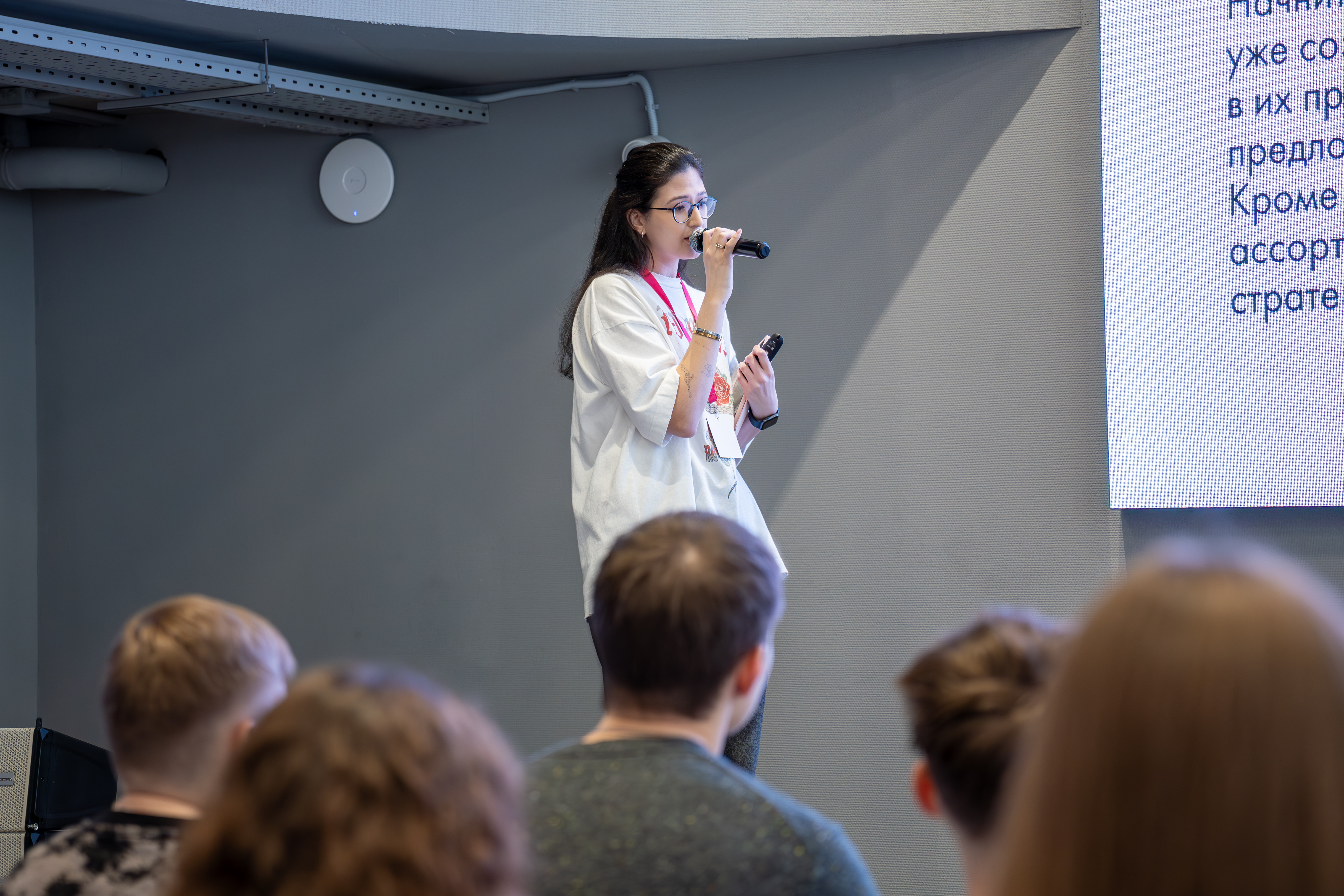 Фестиваль коммуникаций «Кулёк». День второй: «Бизнес начинается не с логотипа»