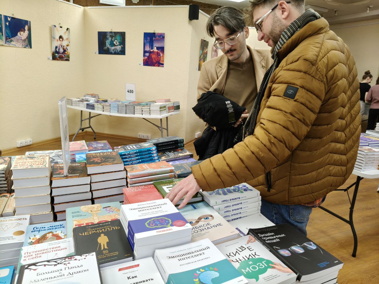 «Слово-на-Дону 2025»: в ДГПБ открылась книжная ярмарка от издательства «МИФ»