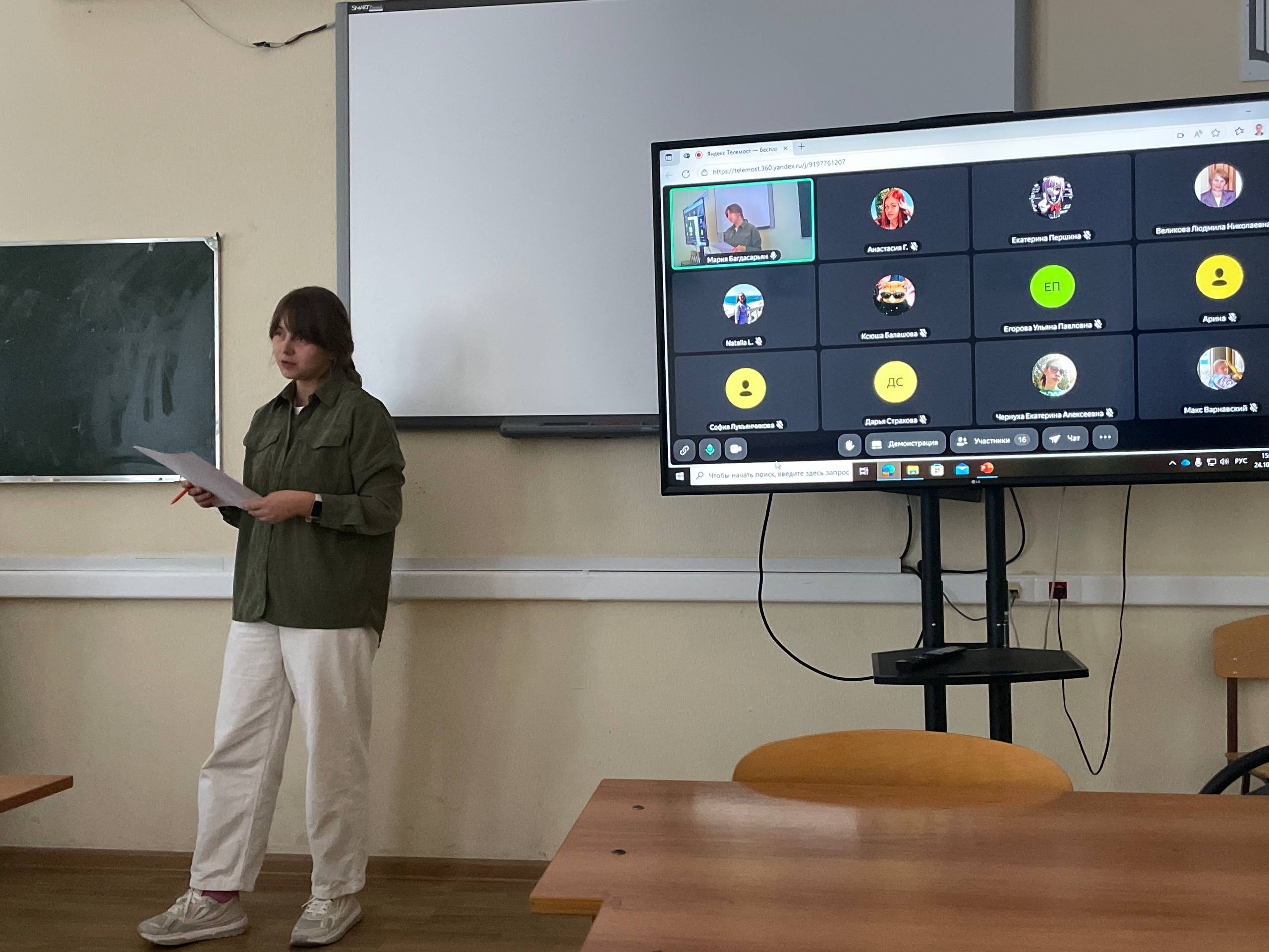 Южно-Российские научные чтения: что встречается в Конституции РФ и как по-черному шутят в США