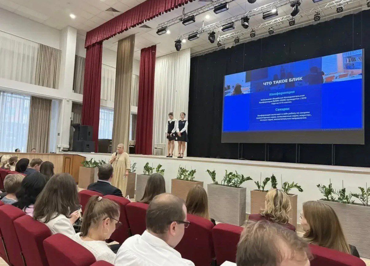 ИФЖиМКК на «БЛИК–2026»: экспертиза проектов юных лингвистов