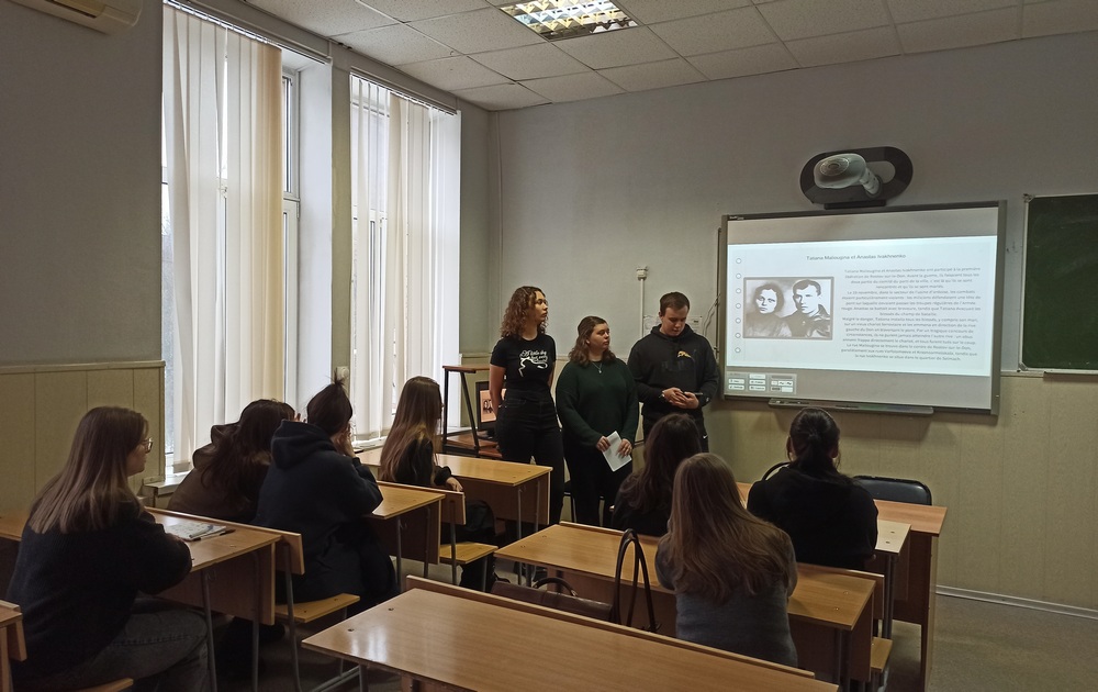 Студенты «Зарубежной филологии» вспоминали День освобождения Ростова-на-Дону от немецко-фашистских захватчиков