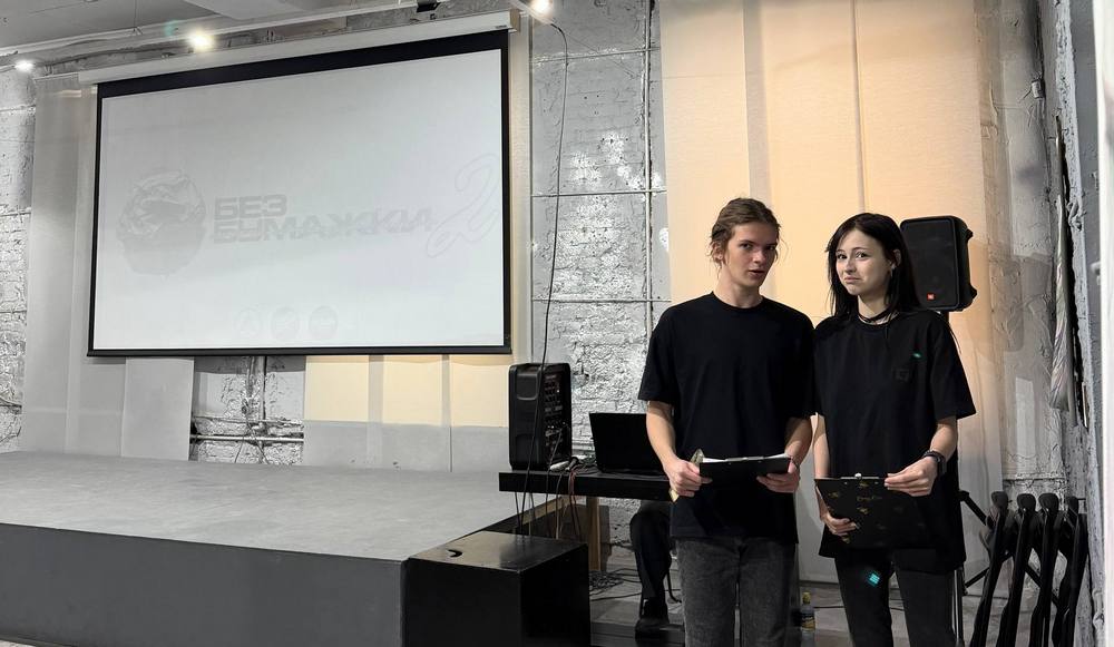 «Научная весна – 2026»: СНО AdLab провело антиконференцию «Без бумажки»