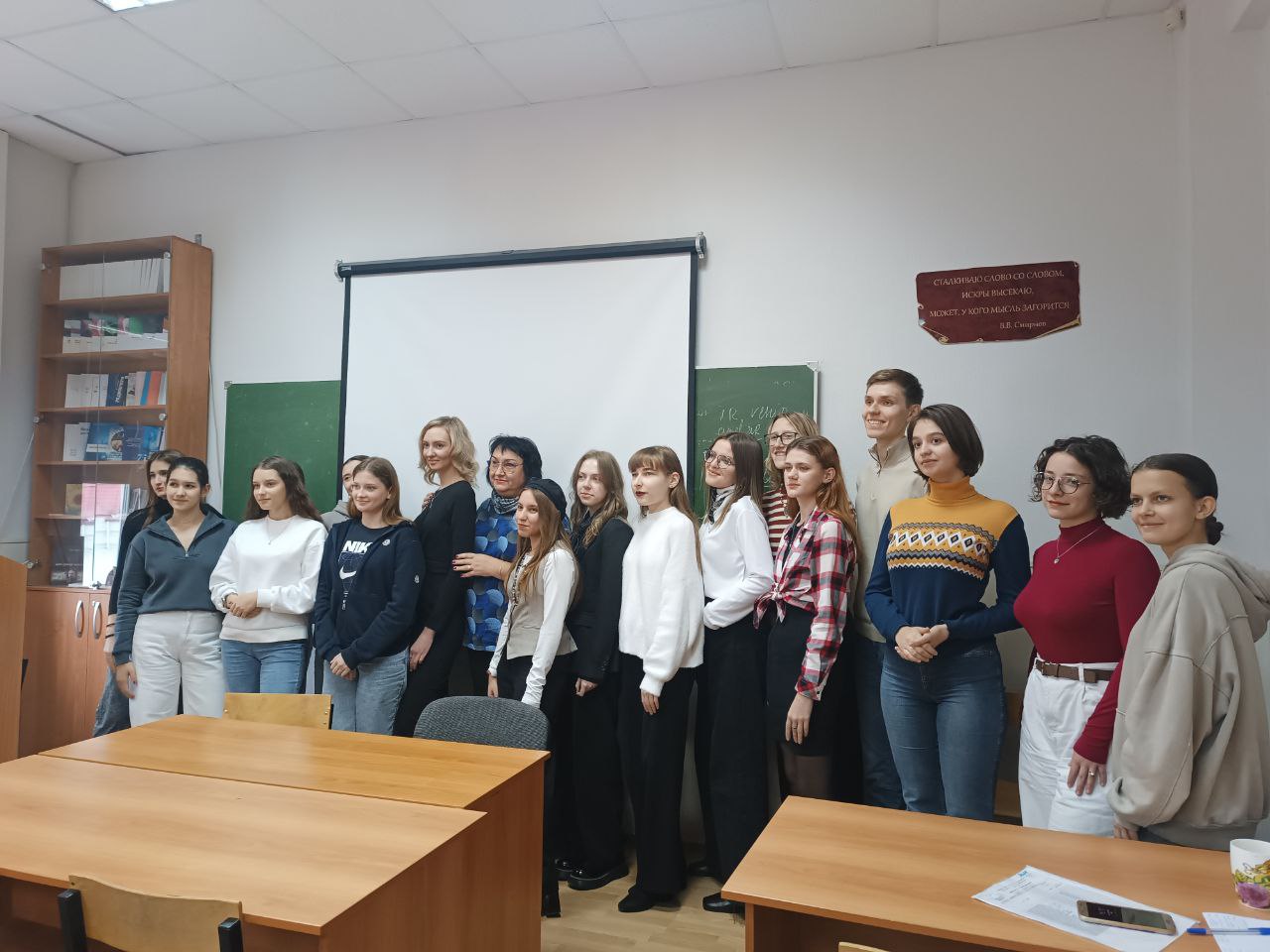 Ярмарка СНО: выпускница ИФЖиМКК Евгения Есакова раскрыла секреты успешного публичного выступления