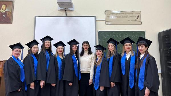 В ИФЖиМКК вручили дипломы магистрантам «Педагогического образования»