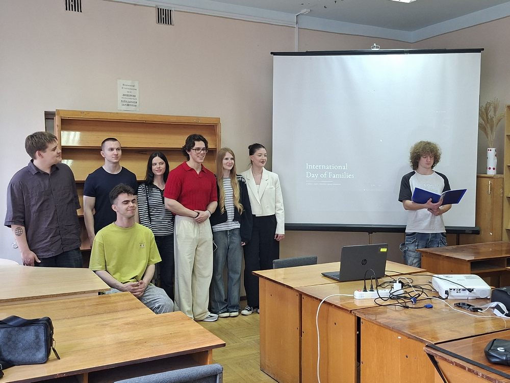 Семья на первом месте: праздник в Южном федеральном университете