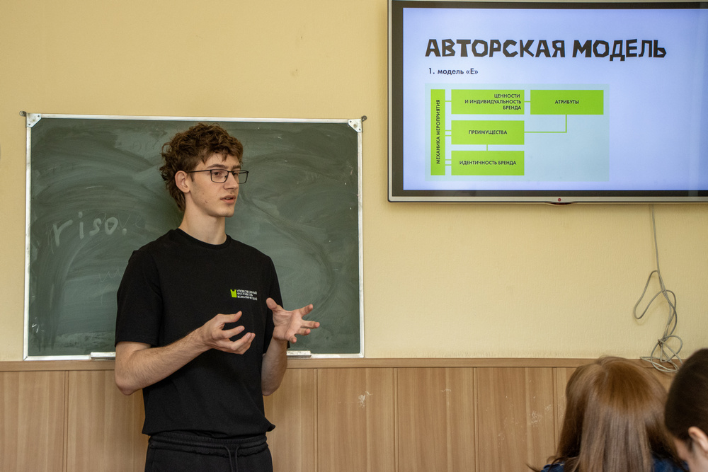 IMG_0200-254346.jpg
