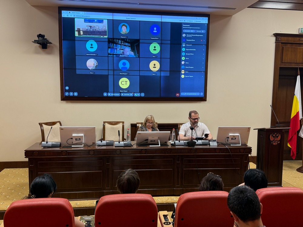 Приглашаем послушать доклады на Всероссийской научной конференции «Неотрадиционализм в литературе – 2026»