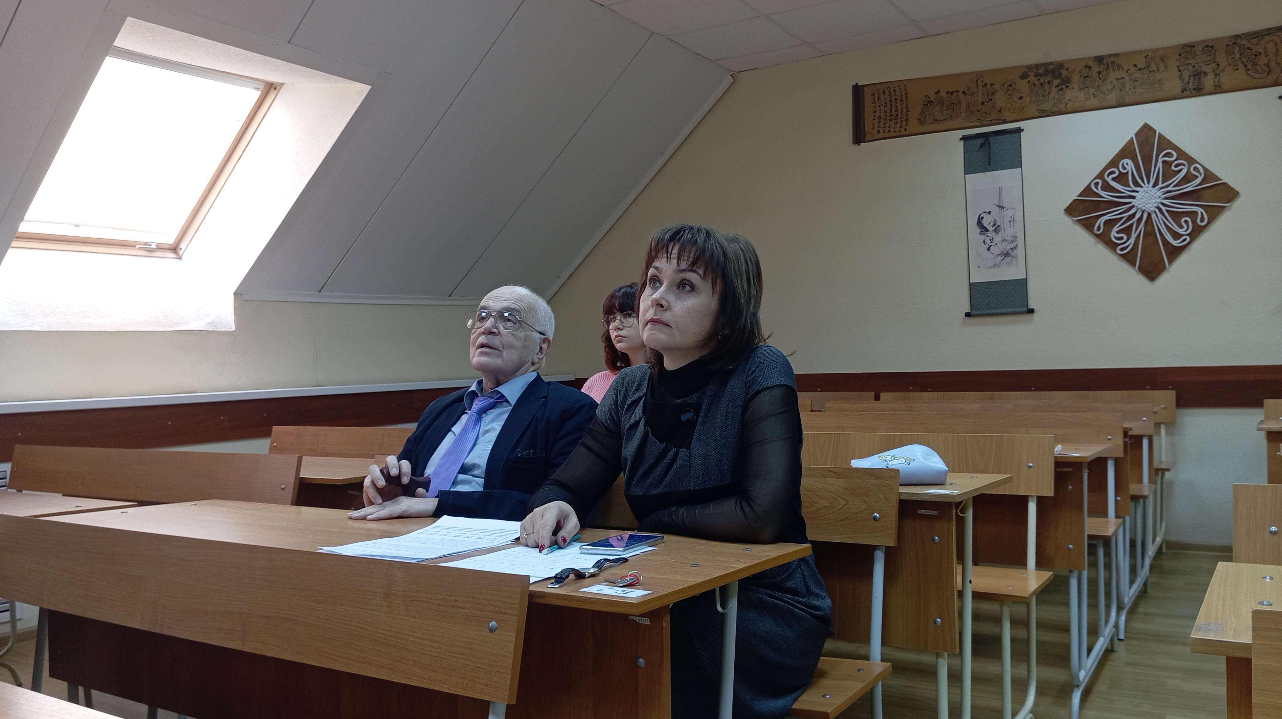 IMG 20240313 115115