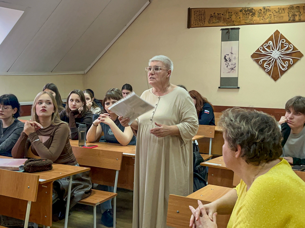 «Глаголом жги сердца людей»: в ИФЖиМКК прошла встреча с учителем русского языка и литературы Татьяной Майбородой