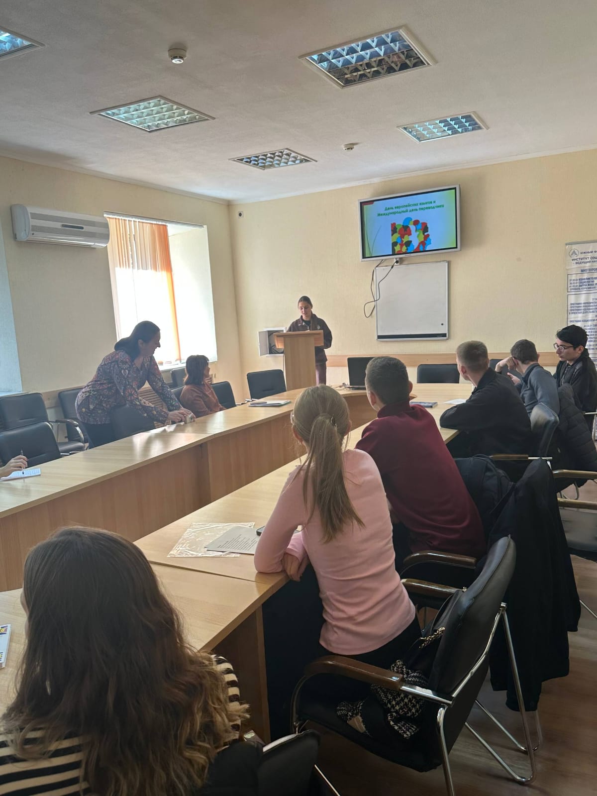 WhatsApp Image 2025 10 04 at 16.19.30