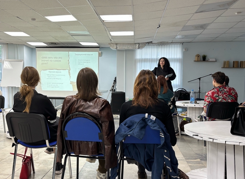 «Научная весна – 2026»: от Цинь до опиума за одну лекцию