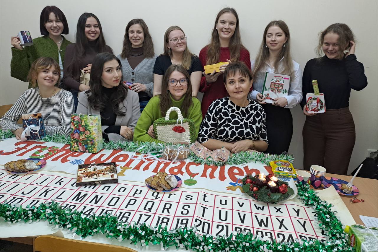 Студенты ИФЖиМКК, изучающие немецкий язык, отметили Рождество