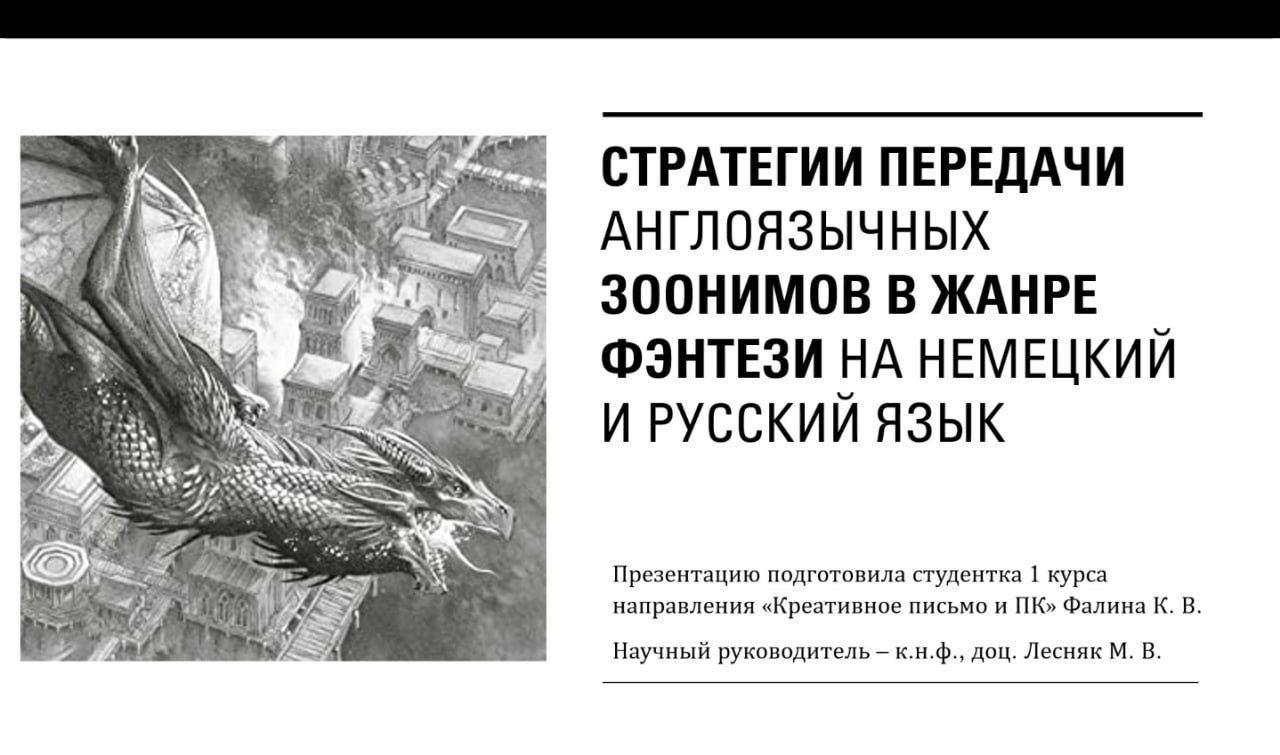 photo 2025 04 15 21.20.40