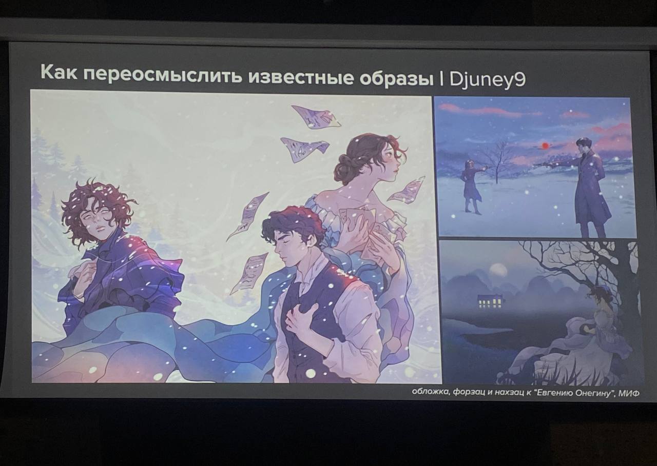 photo 2025 10 02 23.38.15