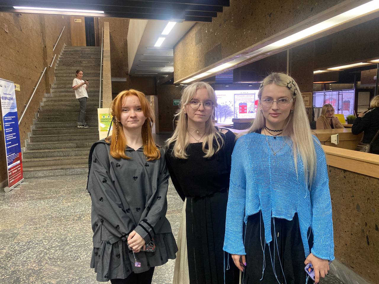 photo 2025 10 02 23.39.32