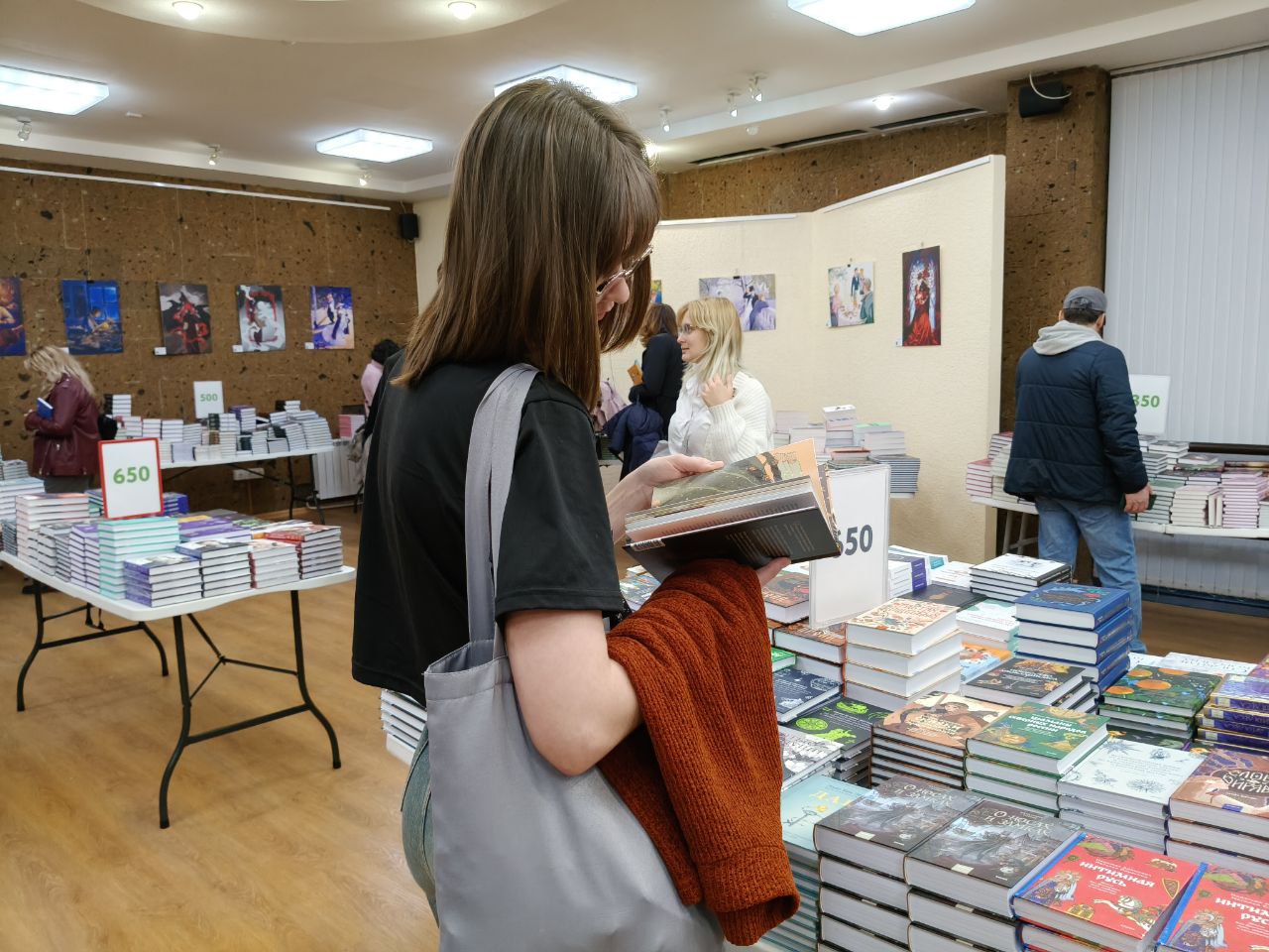 photo 2025 10 03 18.46.47