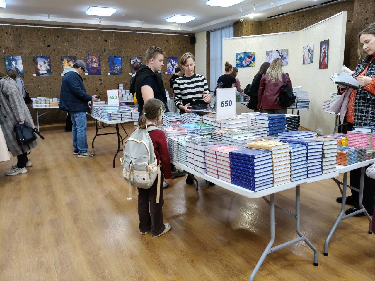 photo 2025 10 03 18.46.51