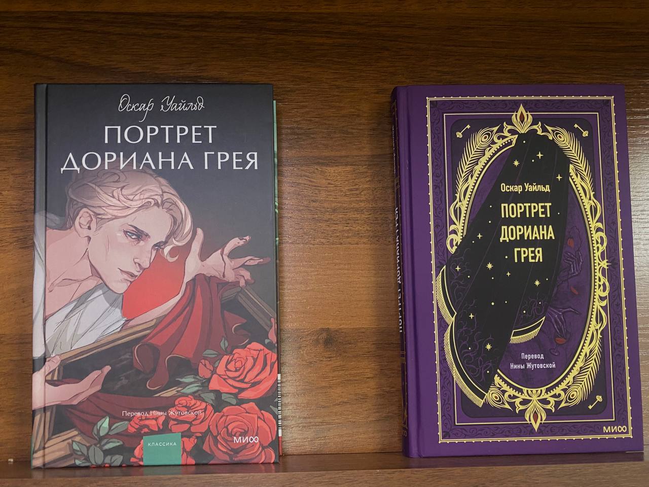 photo 2025 10 04 19.44.41