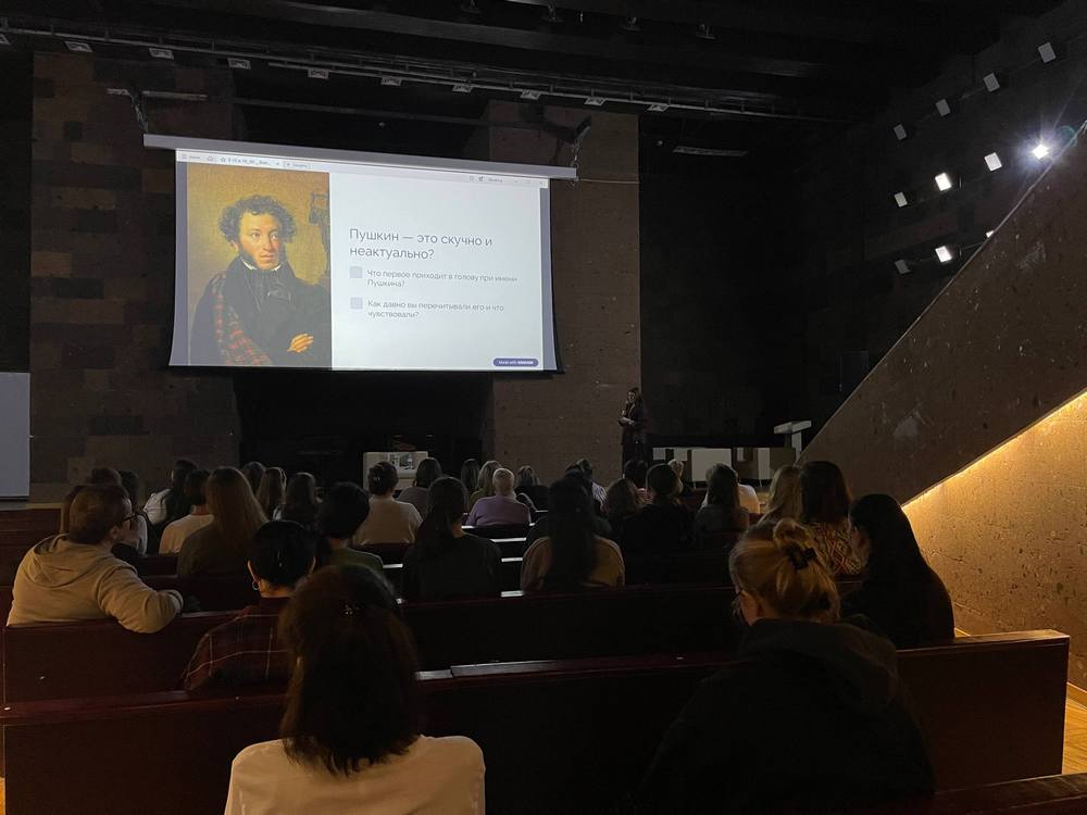 «Слово-на-Дону 2025»: да кому нужен этот ваш Пушкин?