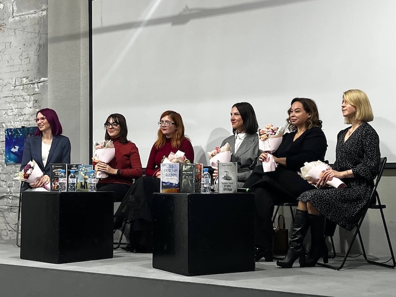 «Слово-на-Дону 2025»: ростовские писательницы отказались от термина «женская проза»