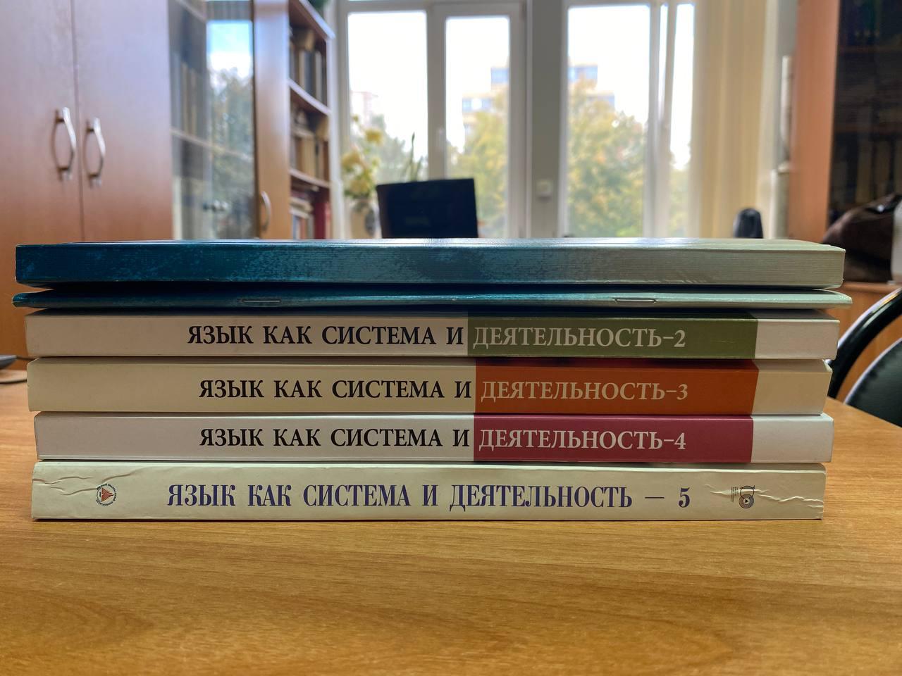 Южно-Российские научные чтения: от истории к современности