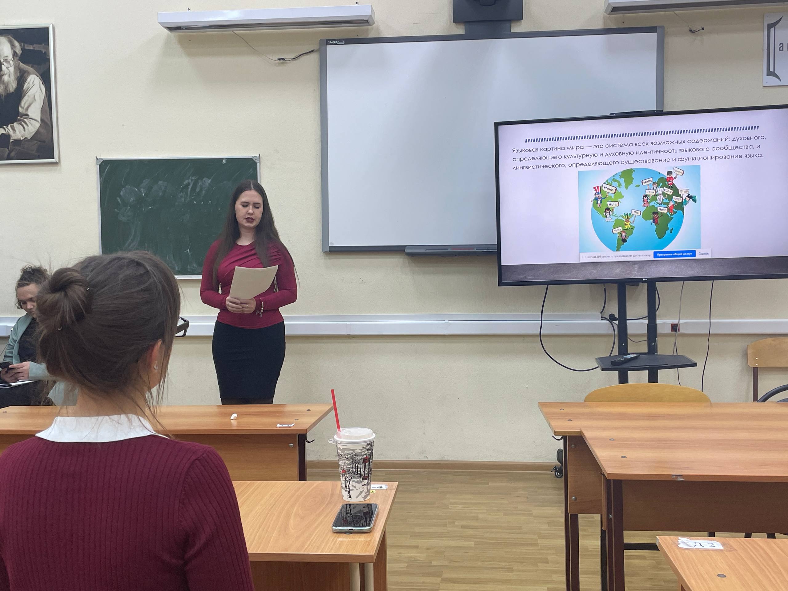 photo 2025 10 28 13 47 40 2