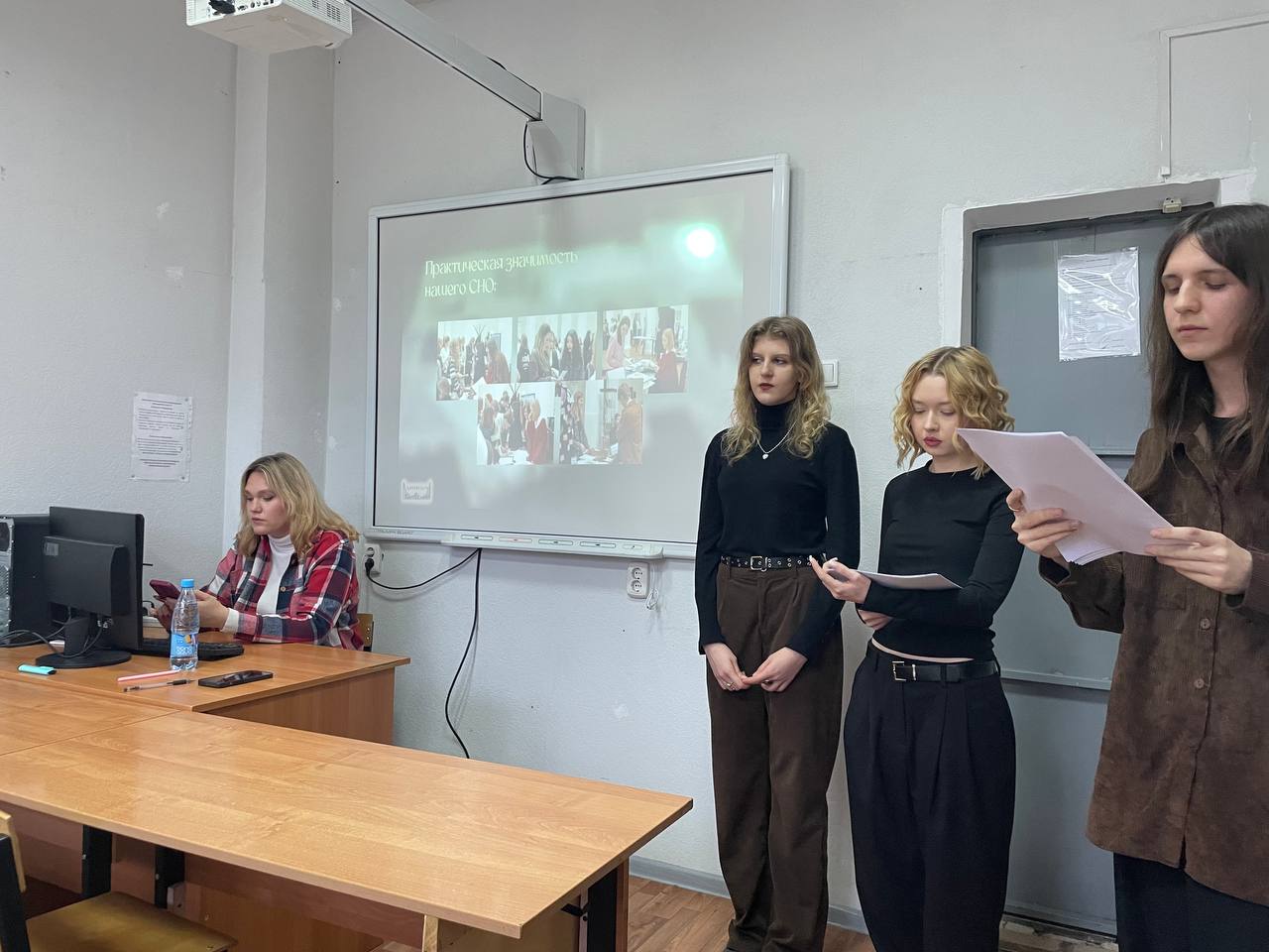 photo 2025 11 12 18 15 40