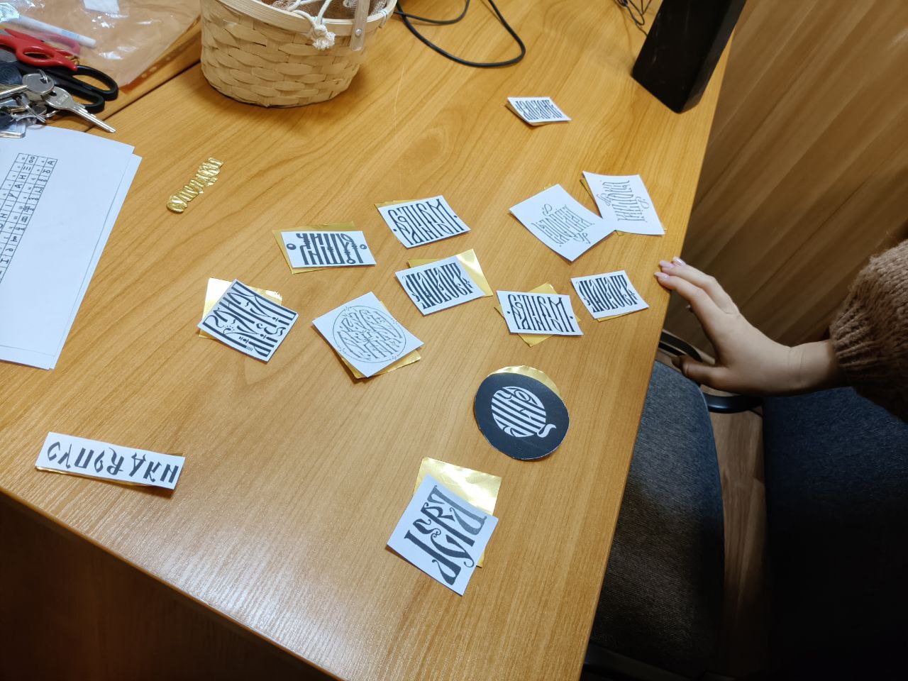 photo 2025 11 14 20 09 21 2