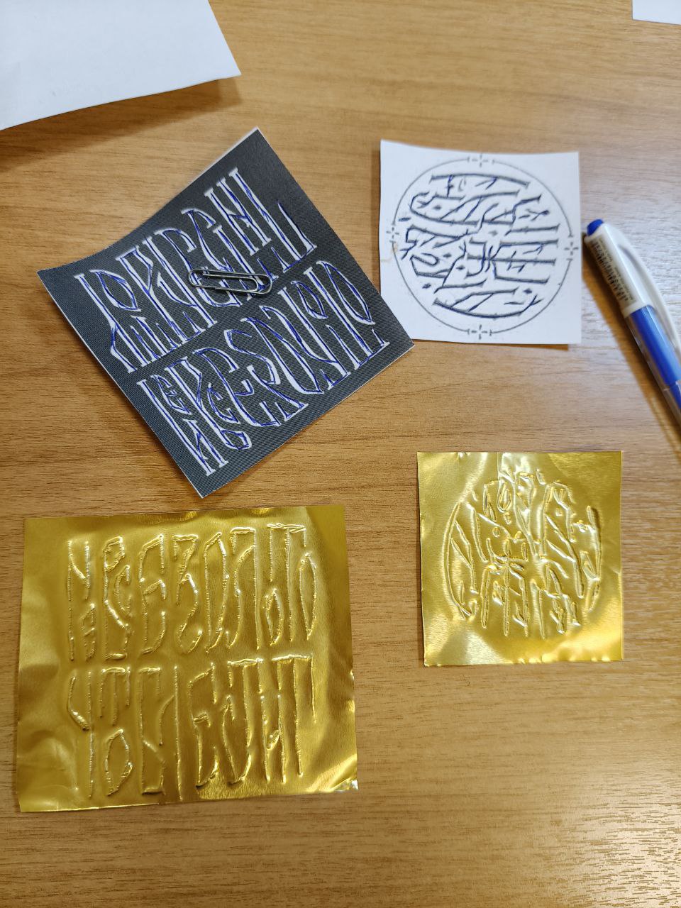 photo 2025 11 14 20 09 23