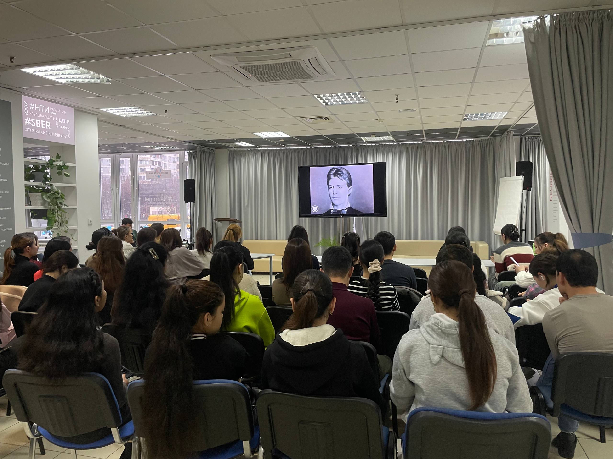 photo 2025 12 04 19.03.39