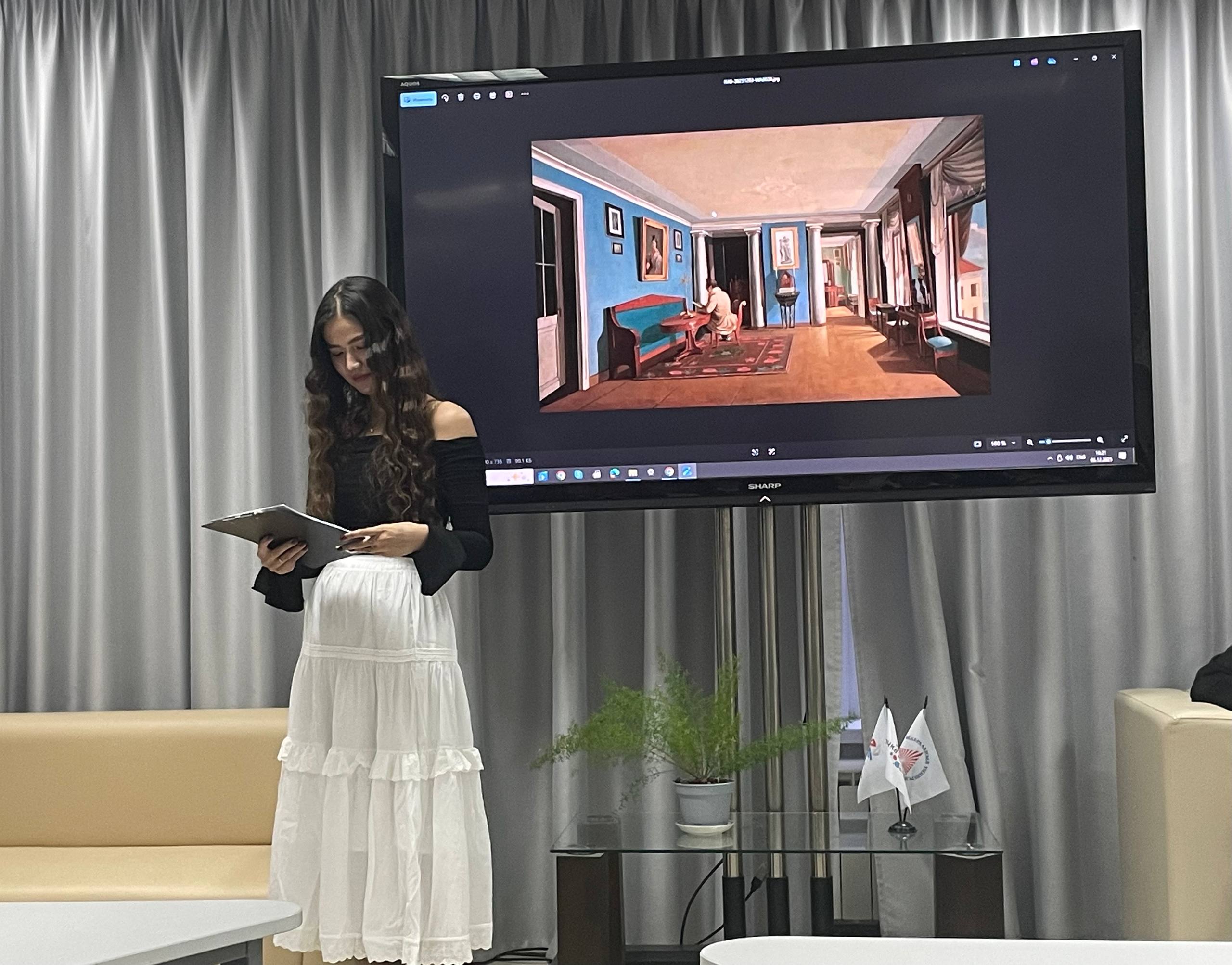 photo 2025 12 04 19.03.59