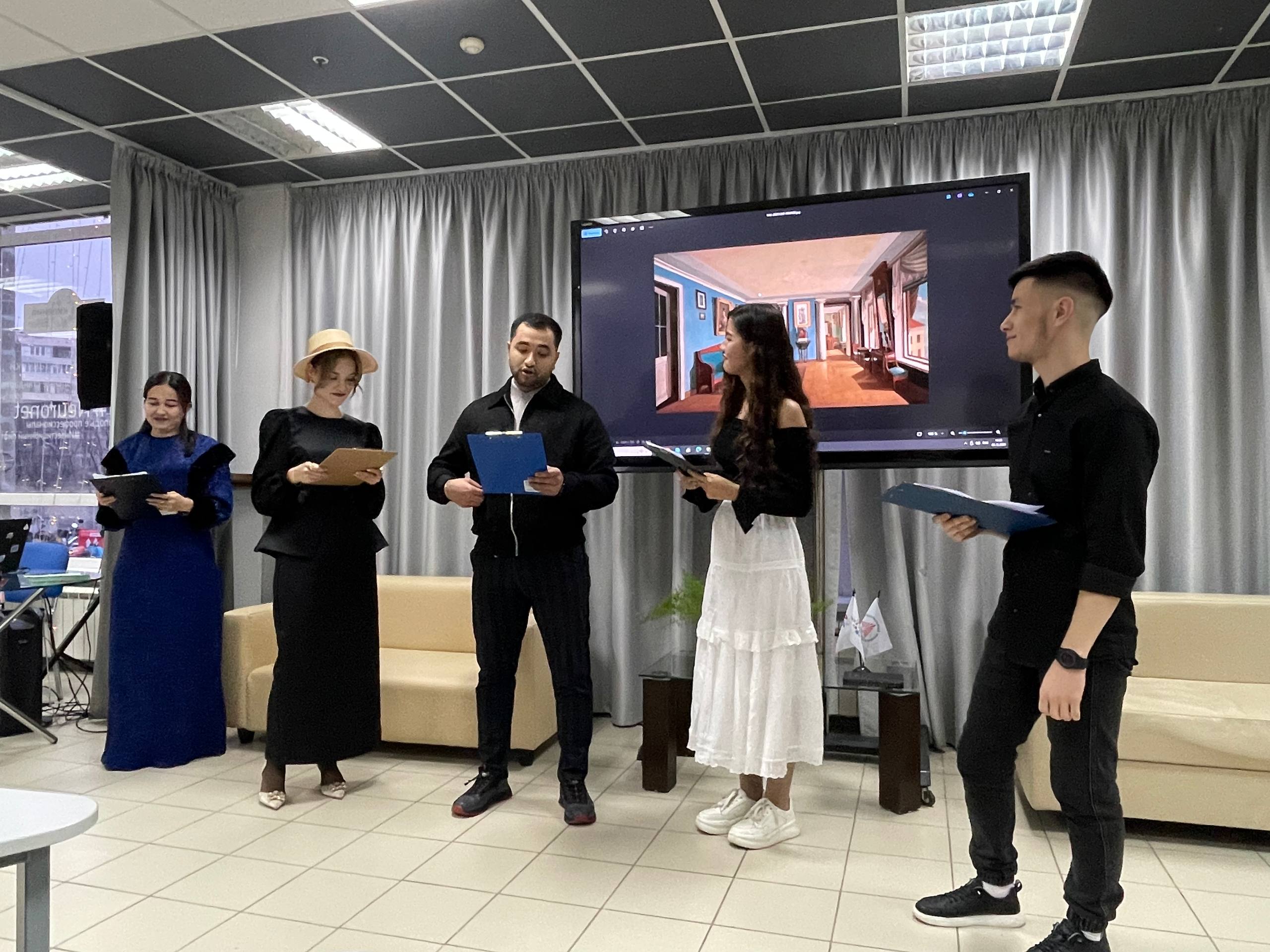 photo 2025 12 04 19.04.06