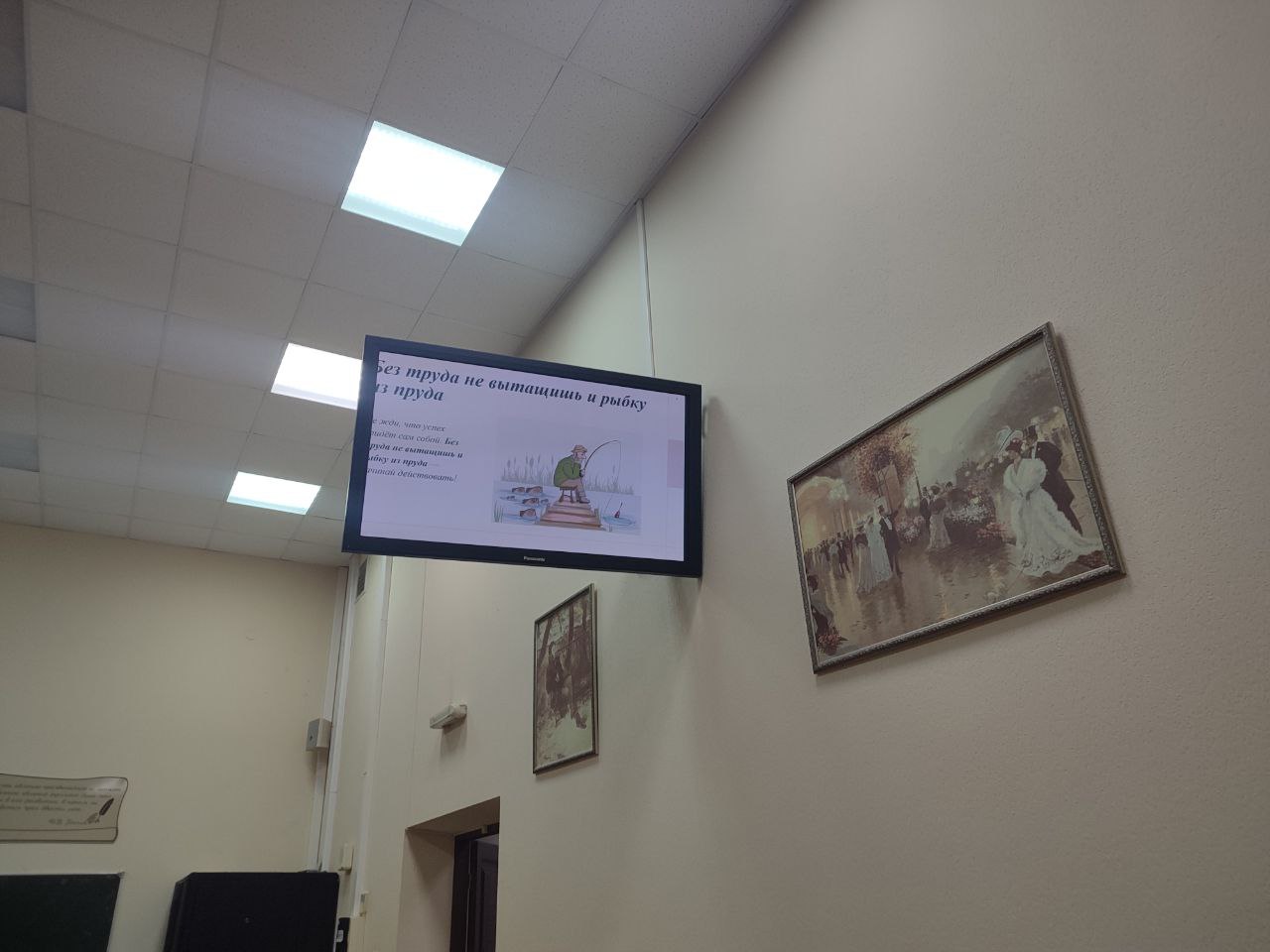 photo 2025 12 18 16.24.02