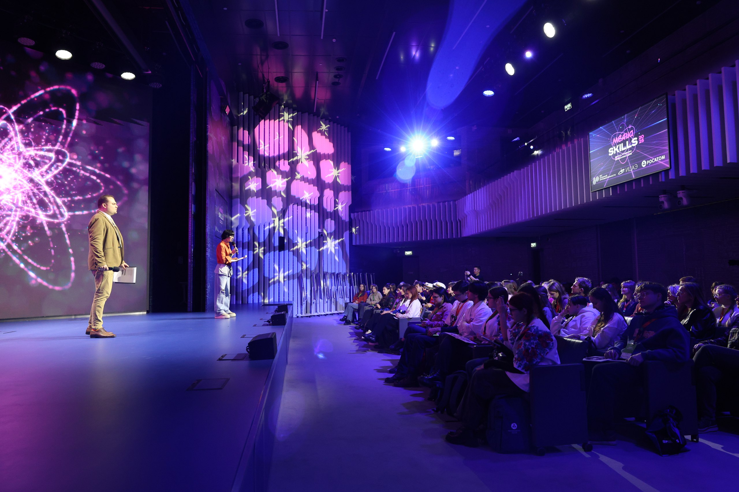 photo 2025 12 18 16.32.20