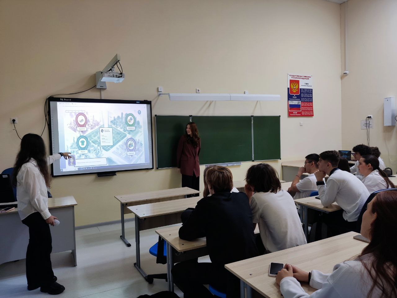 Студентки ИФЖиМКК провели Урок цифры для ростовских лицеистов