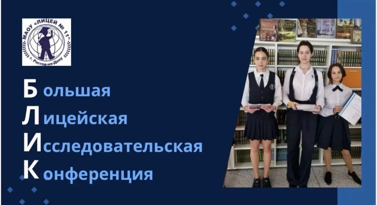 photo 2026 02 26 17.51.56