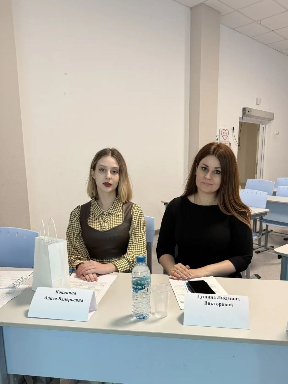 photo 2026 02 26 17.52.00