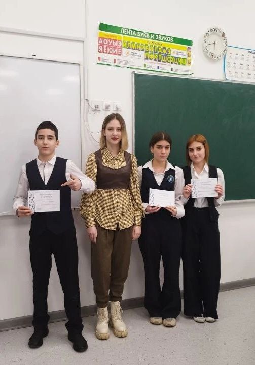 photo 2026 02 26 17.52.03