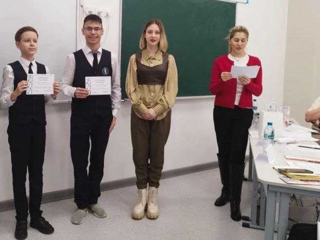 photo 2026 02 26 17.52.05