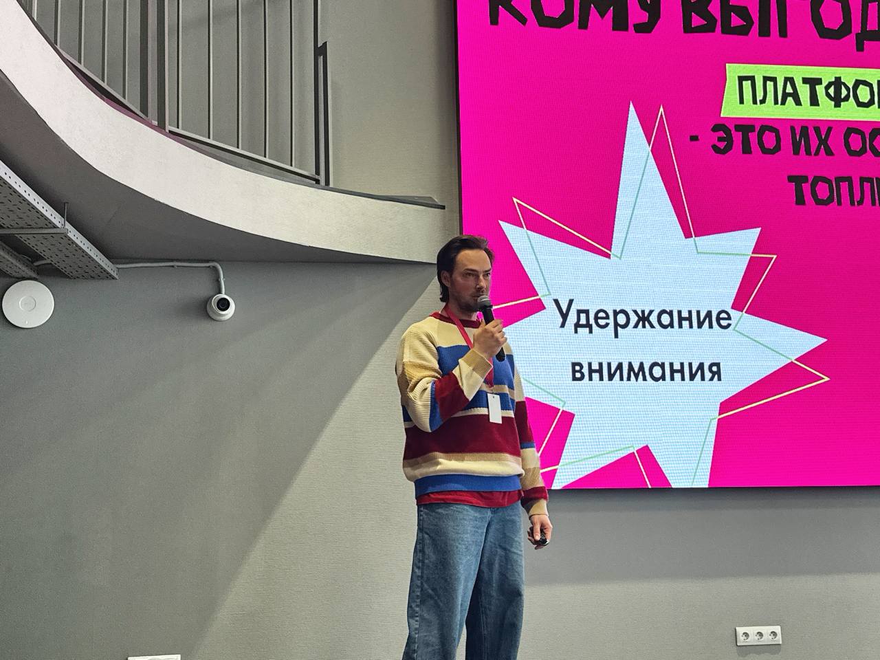 photo 2026 02 26 20.30.15