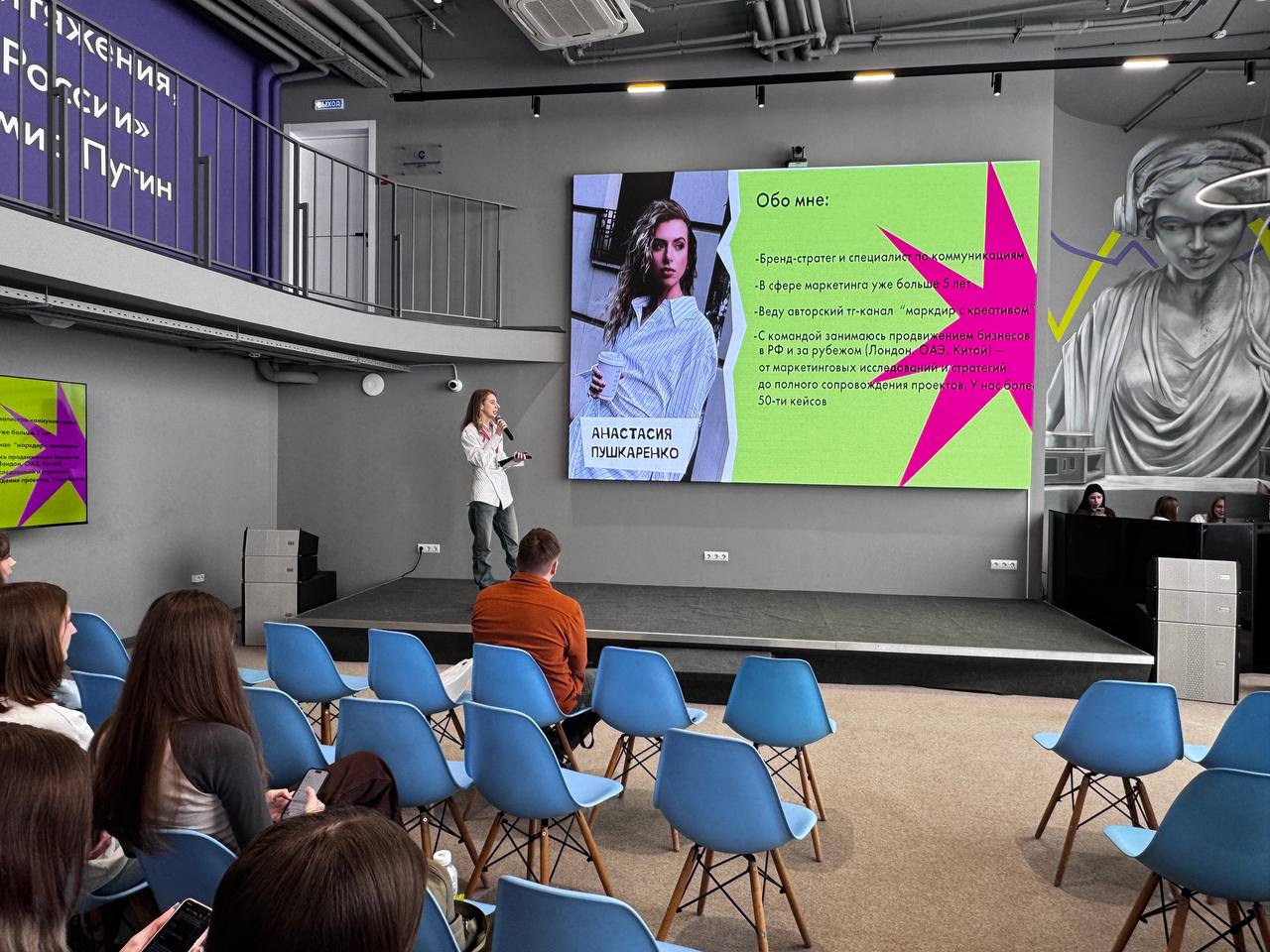 photo 2026 02 27 20.42.37