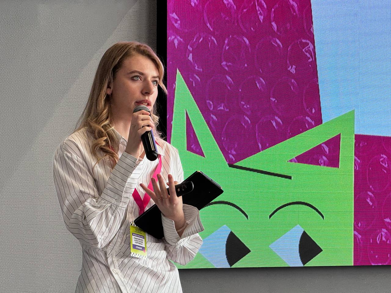 photo 2026 02 27 20.42.47