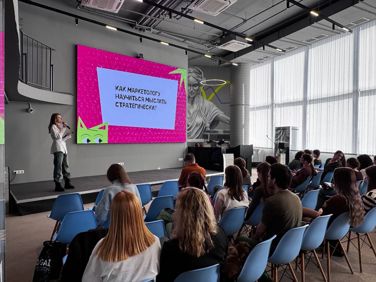 photo 2026 02 27 20.42.50