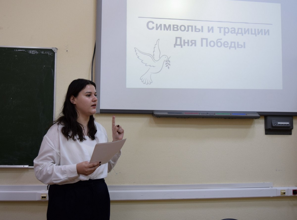История и память, которые объединяют: иностранные студенты ИФЖиМКК поговорили о Великой Отечественной войне