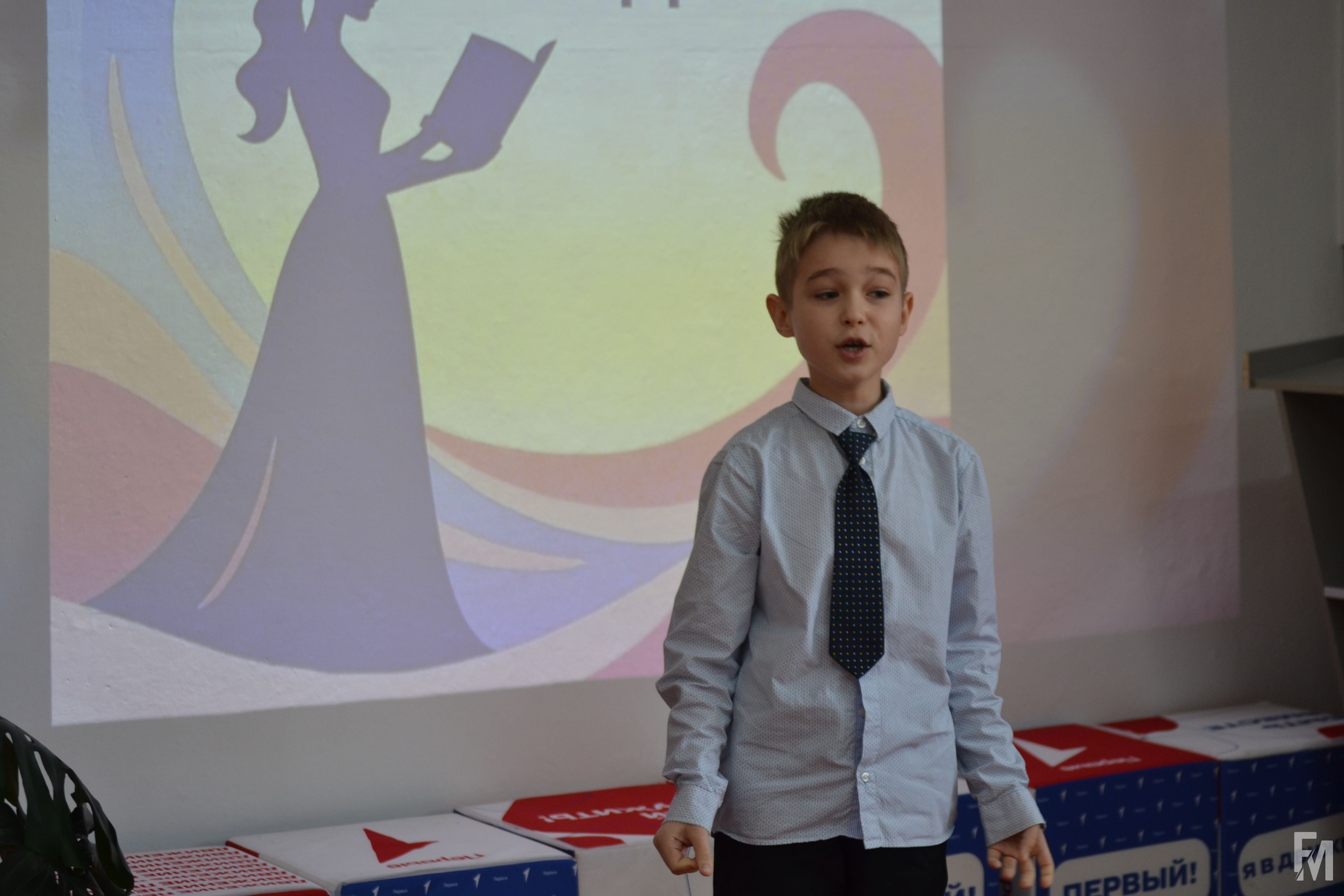 Приглашаем к участию в конкурсе чтецов «Поэзия женской души»