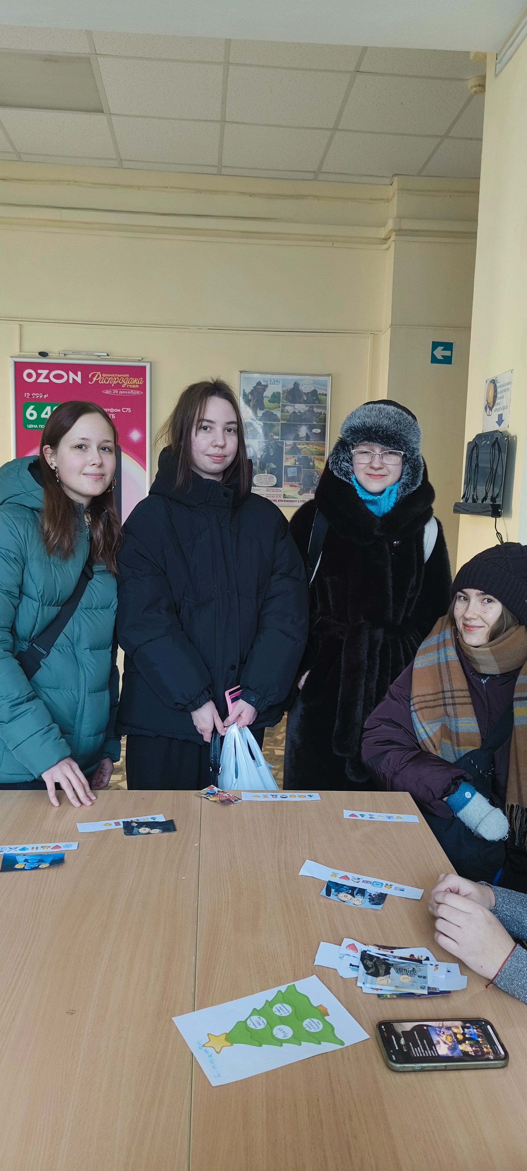 thumbnail IMG 20251225 135738 664484304599